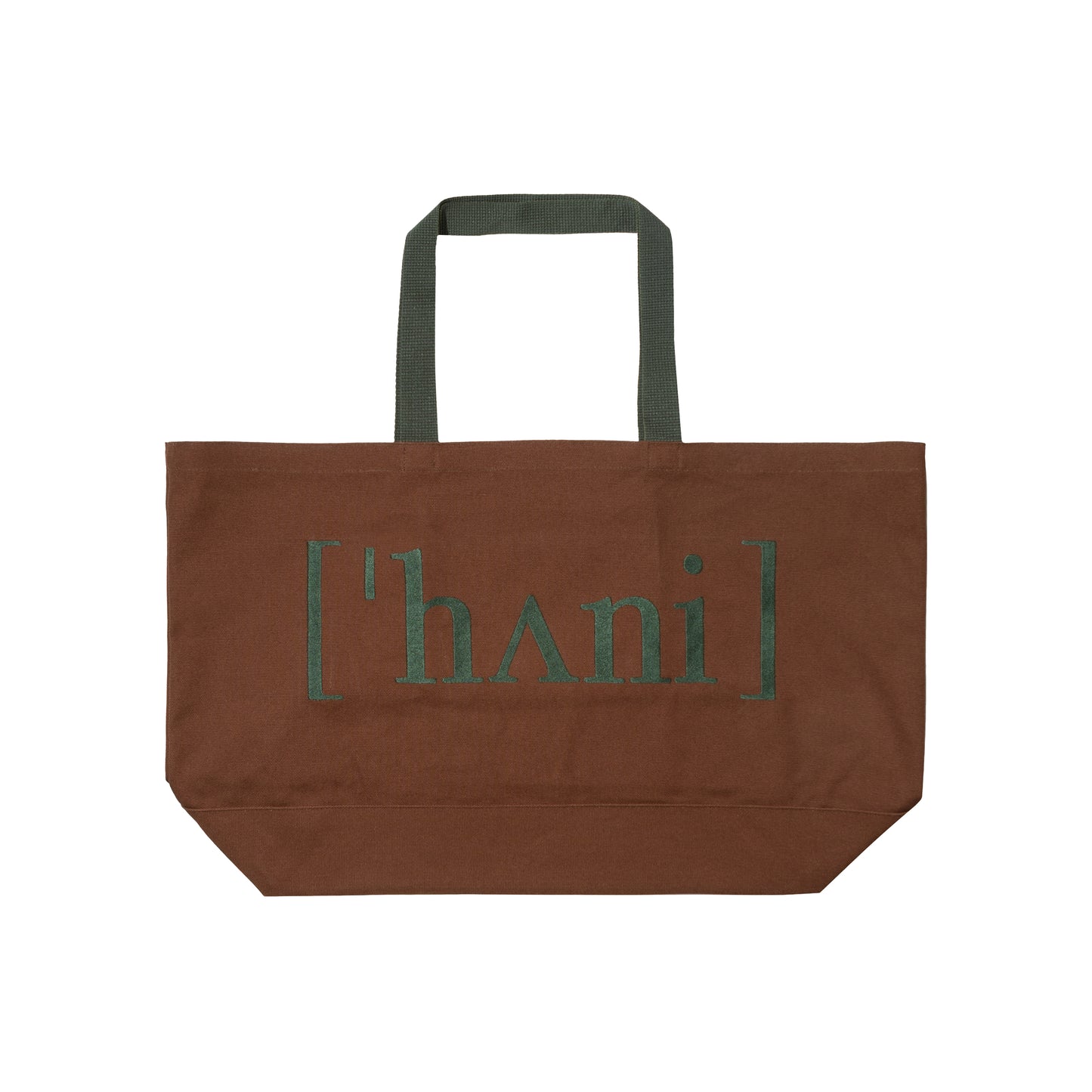 HONEY PHONETIC TOTE BAG BROWN