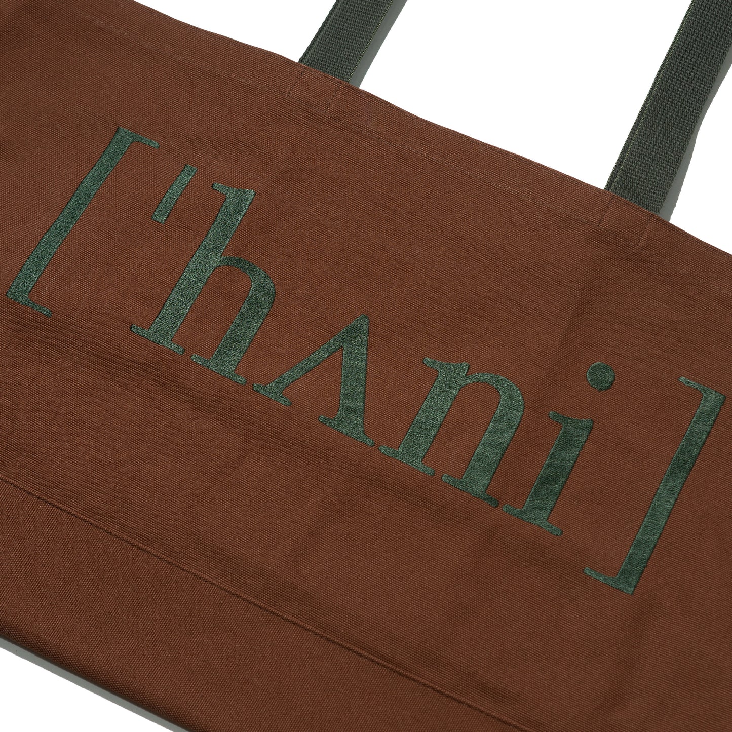 HONEY PHONETIC TOTE BAG BROWN