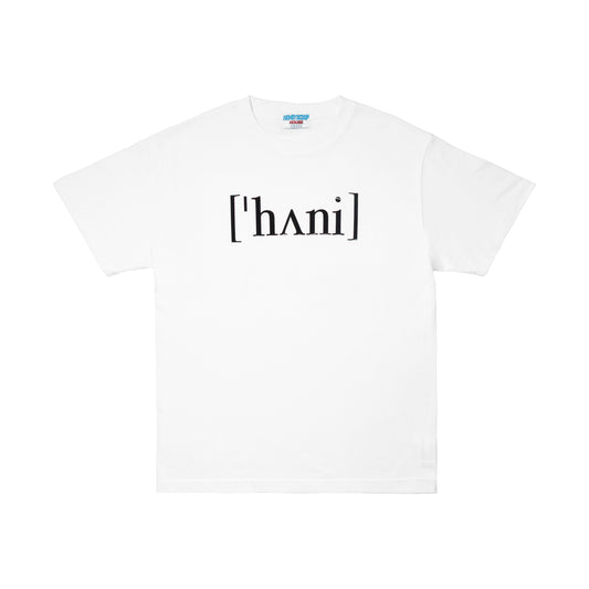 HONEY PHONETIC TEE WHITE
