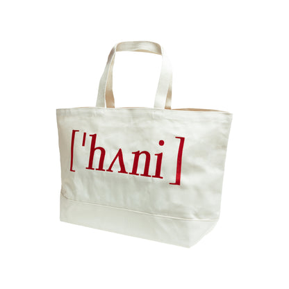 HONEY PHONETIC TOTE BAG NATURAL