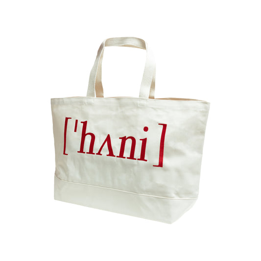 HONEY PHONETIC TOTE BAG NATURAL